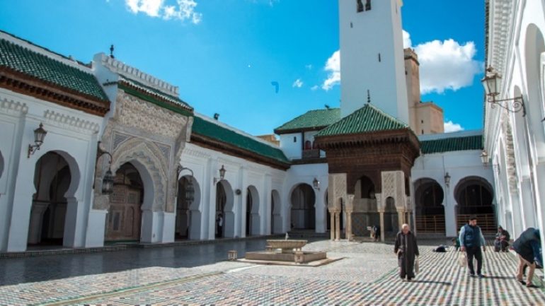 Dünyanın En Eski Üniversitesi