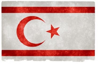 Kıbrıs Üniversiteleri