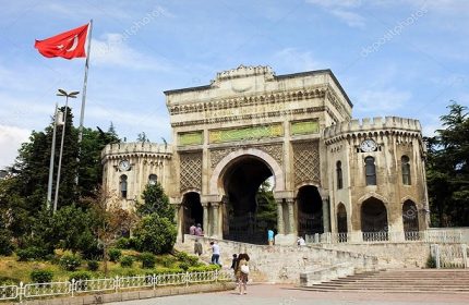 Bu Öğretmenlik Bölümlerinde Baraj Şartı Yok (LYS Tercihleri)