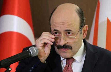 Araştırma Üniversiteleriyle İlgili Yeni Açıklama