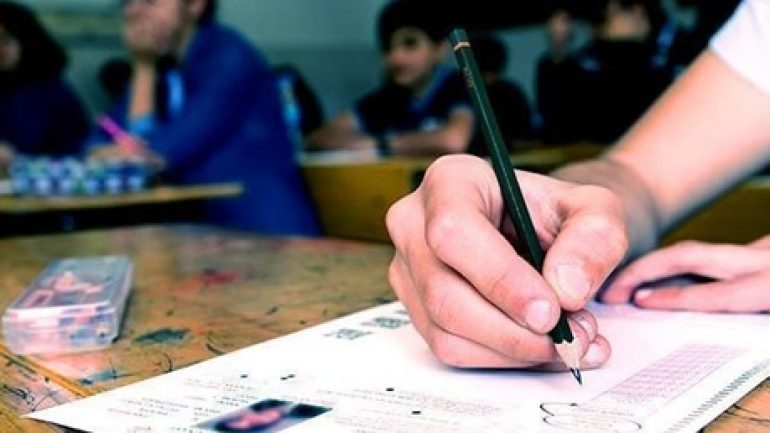 YÖK, yeni YKS tarihini açıkladı