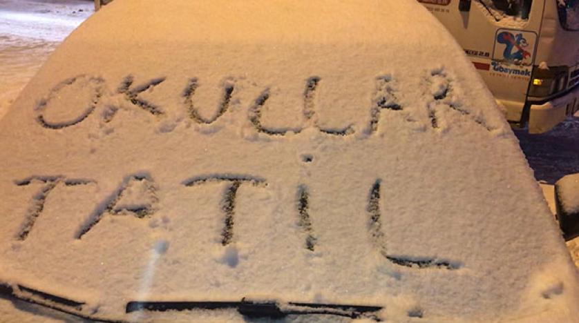 Valilikler duyurdu: İşte kar nedeniyle tatilin uzatıldığı iller! Valilikler duyurdu: İşte kar nedeniyle tatilin uzatıldığı iller!