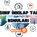 12. Sınıf T.C. İnkılap Tarihi Konuları